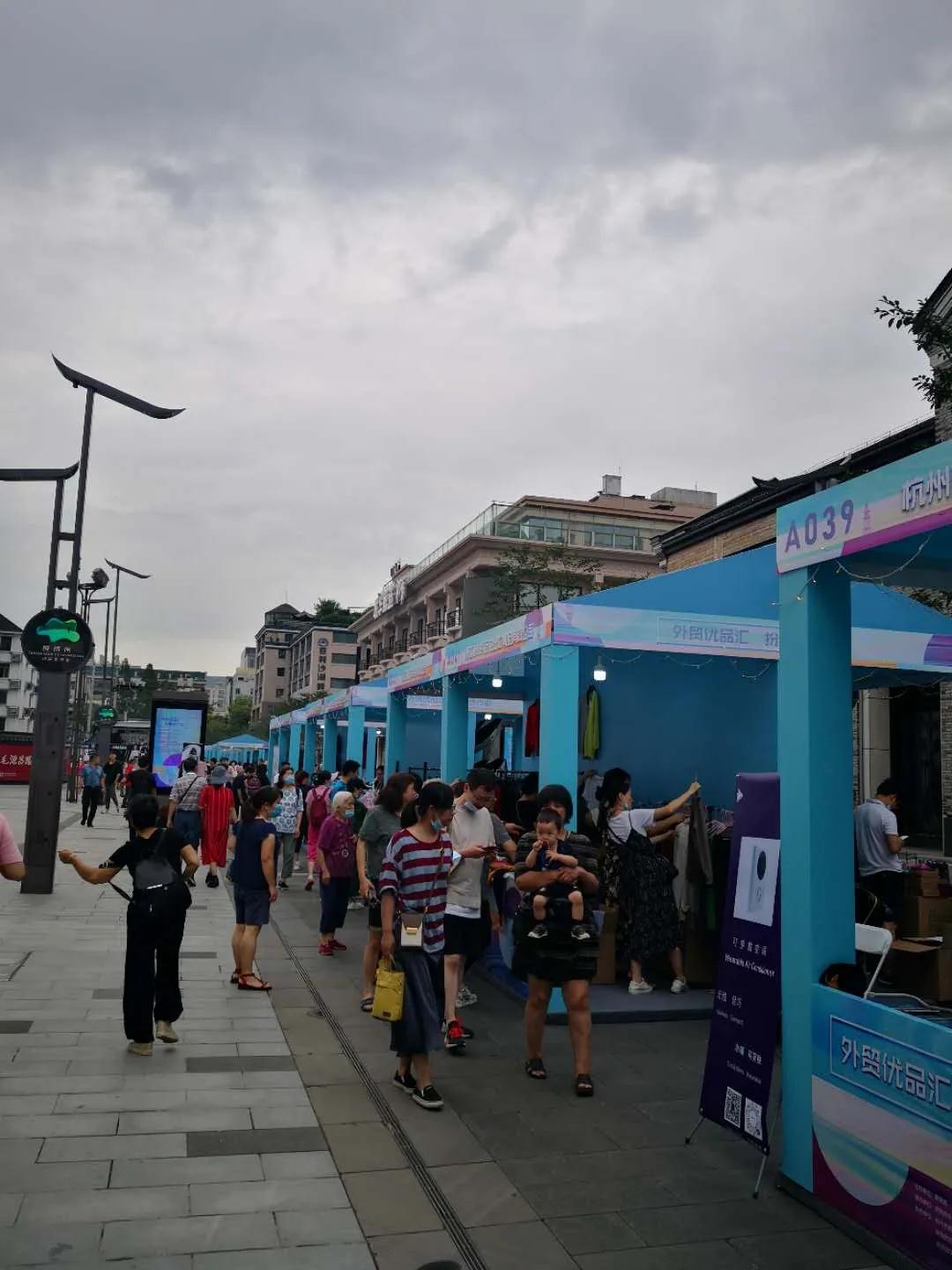 微信圖片_20200804102000.jpg