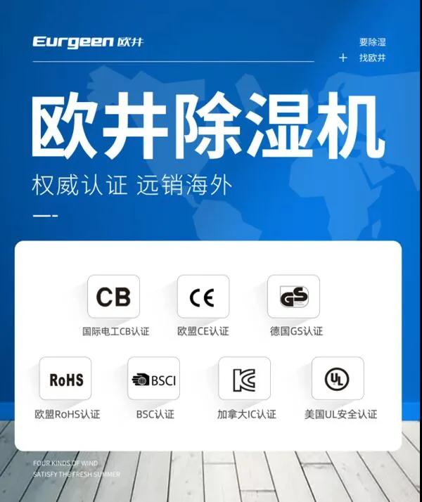 微信圖片_20200804102011.jpg